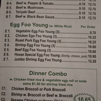 China Garden - Full menu 06/2025 - Chinese Near Me - Union City, Georgia China Garden - Full menu 06/2025 - Chinese Near Me - Union City, Georgia