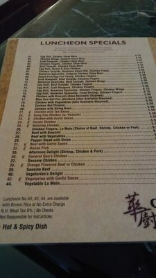 Menu photo 2 The China Chef Conway, NH