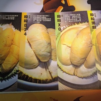 榴槤樂園 - Page 2 of menu - Desserts Near Me - Hong Kong, HK