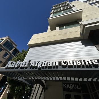 Kabul Afghan Cuisine - Outside restaurant sign - Afghan Near Me - Sunnyvale, California Kabul Afghan Cuisine - Outside restaurant sign - Afghan Near Me - Sunnyvale, California