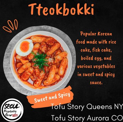 Tofu Story by null