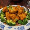 China Chef gift card