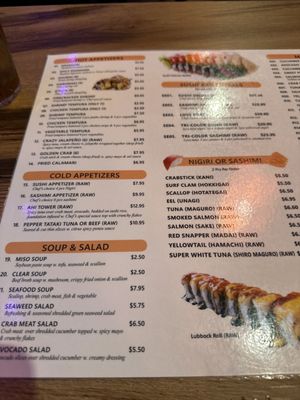 Menu photo 1 Sushi House Snyder, TX Menu photo 1 Sushi House Snyder, TX