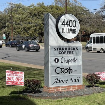 Starbucks - Starbucks in this complex - Coffee & Tea Near Me - Austin, Texas Starbucks - Starbucks in this complex - Coffee & Tea Near Me - Austin, Texas