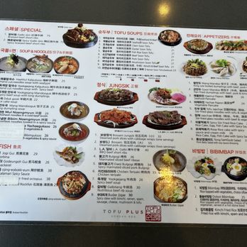 Tofu Plus - Menu - Korean Near Me - Cupertino, California Tofu Plus - Menu - Korean Near Me - Cupertino, California