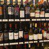 Corks & Cuts gift card