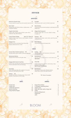 Menu photo 3 Bloom Verona, NJ