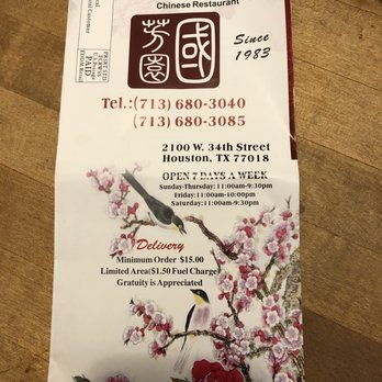 Eastern Chinese Restaurant - Front menu - Chinese Near Me - Houston, Texas