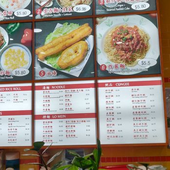 Happy Congee - Menu - Food Court Near Me - Toronto, Ontario Happy Congee - Menu - Food Court Near Me - Toronto, Ontario