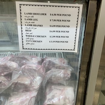 Jerusalem Market - Meat prices as of Spring 2022 - so good! - Grocery Near Me - Cincinnati, Ohio