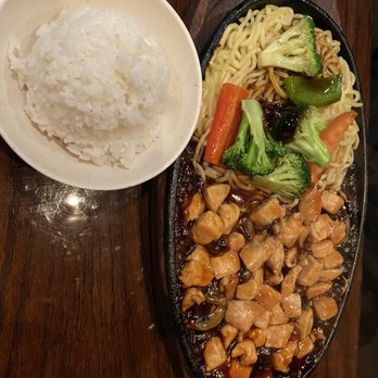 Fujiyama - Chicken Teriyaki - Japanese Near Me - Hackettstown, New Jersey Fujiyama - Chicken Teriyaki - Japanese Near Me - Hackettstown, New Jersey