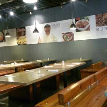 Ahjoomah's Apron - Dining room - Korean Near Me - Chicago, Illinois Ahjoomah's Apron - Dining room - Korean Near Me - Chicago, Illinois