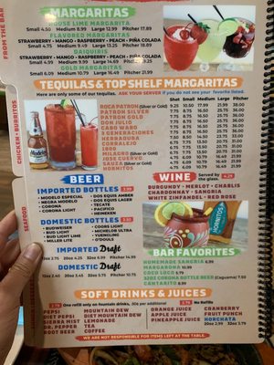 Menu photo 4 La Cazuela Mexican Grill & Bar Hamilton, OH Menu photo 4 La Cazuela Mexican Grill & Bar Hamilton, OH