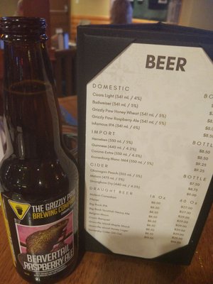 Explorer's Lounge by null