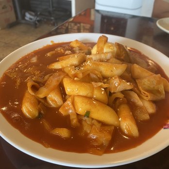 Kim Bob Na Ra - Ddukbokk - Korean Near Me - Ellicott City, Maryland