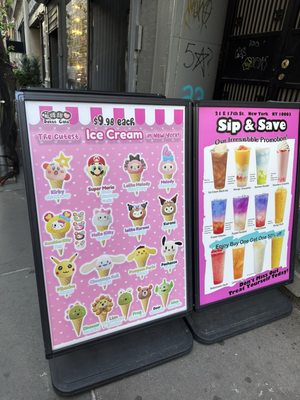 Menu photo 1 Sweet Cats Cafe New York, NY Menu photo 1 Sweet Cats Cafe New York, NY
