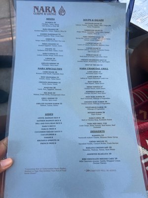 Menu photo 3 Nara Cuisine & Lounge Duluth, GA Menu photo 3 Nara Cuisine & Lounge Duluth, GA
