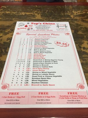 Menu photo 2 Top's China Mechanicsville, VA Menu photo 2 Top's China Mechanicsville, VA