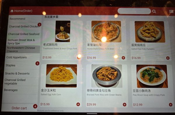 Menu photo 1 Good Brother Fresh Charcoal Kebab Thornhill, ON Menu photo 1 Good Brother Fresh Charcoal Kebab Thornhill, ON