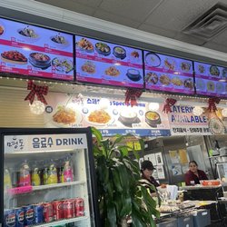 Myung Dong - Inside