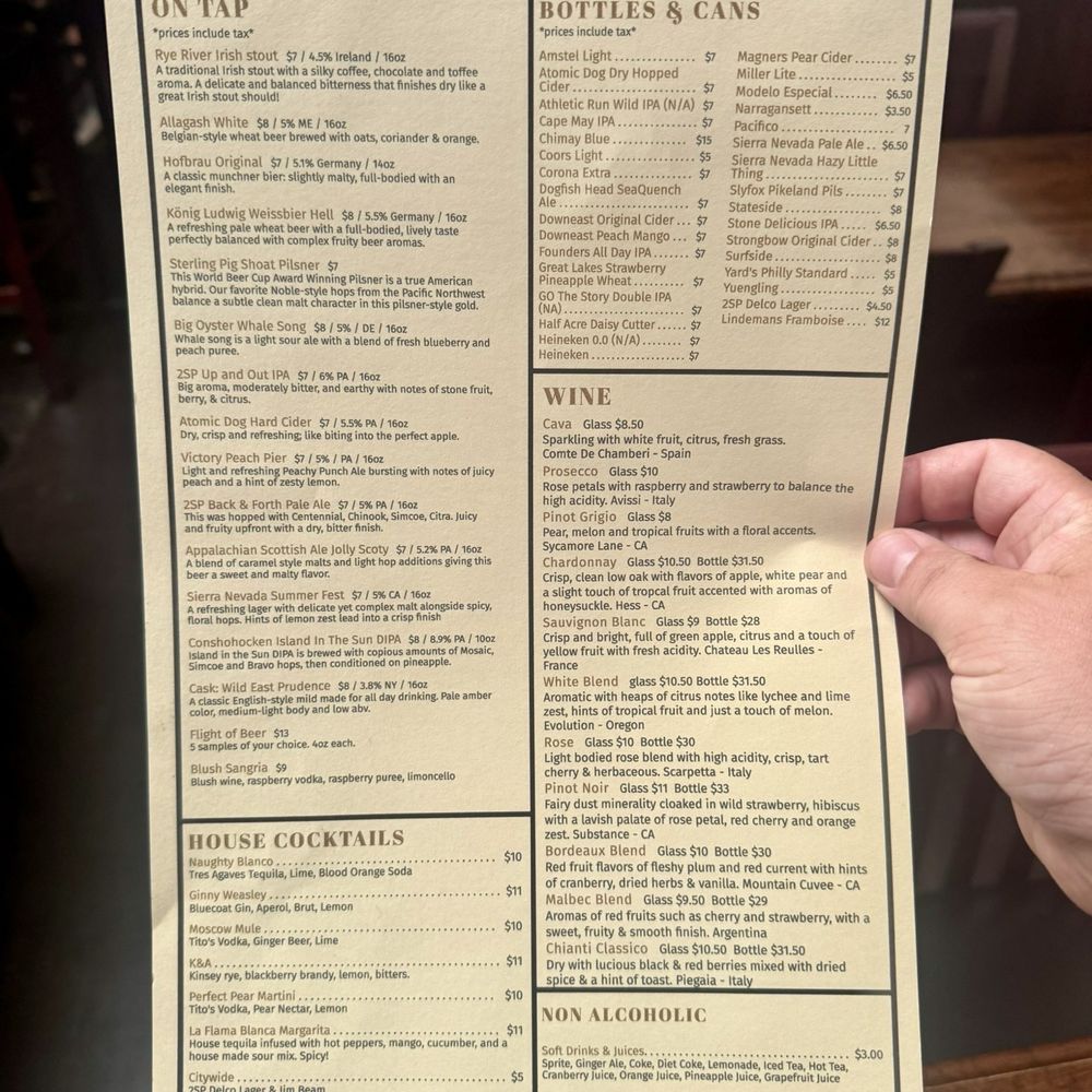 Race Street Cafe - Drink Menu - Bars Near Me - Philadelphia, Pennsylvania Race Street Cafe - Drink Menu - Bars Near Me - Philadelphia, Pennsylvania