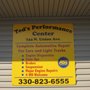 Photo of Ted's Performance Center