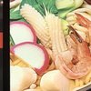 Japan Cafe gift card