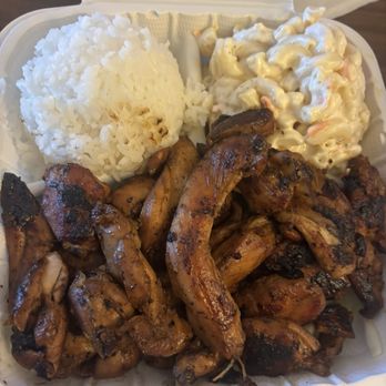 Keoki's Hawaiian Barbeque - Delicious Teriyaki Chicken Take-Out! - Hawaiian Near Me - Marina, California Keoki's Hawaiian Barbeque - Delicious Teriyaki Chicken Take-Out! - Hawaiian Near Me - Marina, California