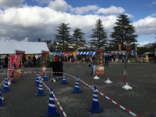 Kaiseizan Park by null