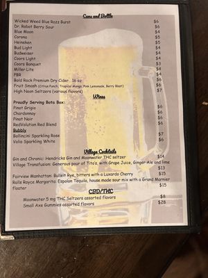 Menu photo 1 Village Pub Asheville, NC Menu photo 1 Village Pub Asheville, NC