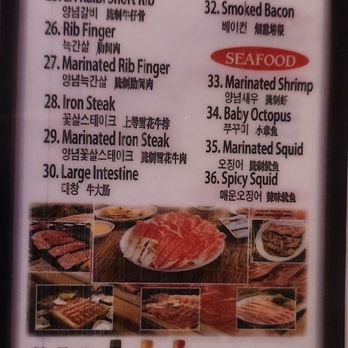 RH BBQ - Menu May '25 - Korean Near Me - Rowland Heights, California