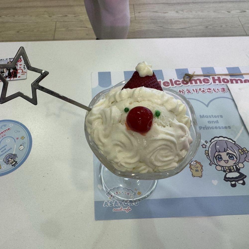 Asayoru Maid Cafe - Themed Cafes Near Me - Monterey Park, California Asayoru Maid Cafe - Themed Cafes Near Me - Monterey Park, California