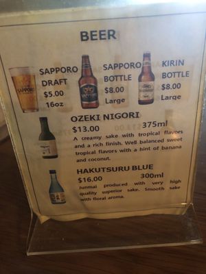 Menu photo 6 Maru Ramen - Northridge Northridge, CA