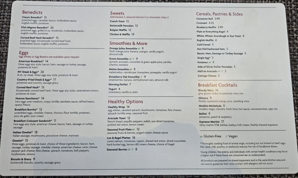 Menu photo 3 Marinelli's Authentic Italian Cuisine Henderson, NV