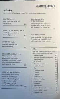 Menu photo 8 Wood Fire Wonders Oberlin, OH Menu photo 8 Wood Fire Wonders Oberlin, OH