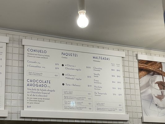 Menu photo 8 El Moro Ciudad de México, DIF