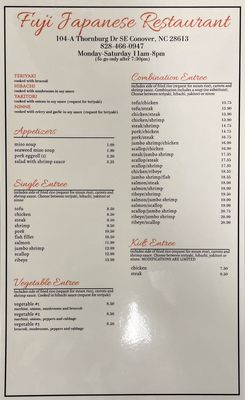 Menu photo 2 Fuji Japanese Restaurant Conover, NC