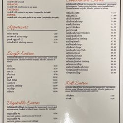 Fuji Japanese Restaurant