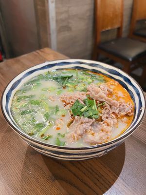 Kung Fu Little Steamed Buns Ramen by null
