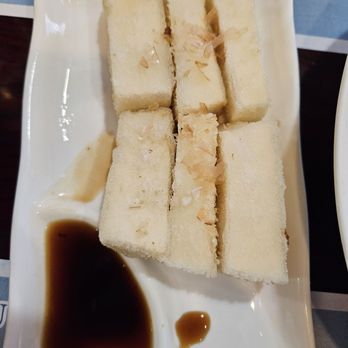 Mizu Sushi - Agedashi tofu - Japanese Near Me - Schenectady, New York Mizu Sushi - Agedashi tofu - Japanese Near Me - Schenectady, New York