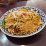 Photo of Thai Cuisine