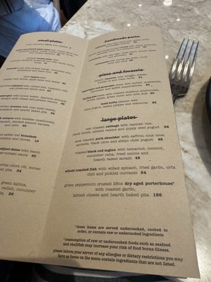Menu photo 6 Avec River North Chicago, IL Menu photo 6 Avec River North Chicago, IL