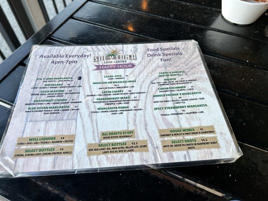 Menu photo 1 Sol Y Luna Latin Cantina Myrtle Beach, SC Menu photo 1 Sol Y Luna Latin Cantina Myrtle Beach, SC
