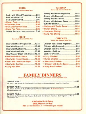 Menu photo 6 Jade Garden Chinese Restaurant Lewiston, ME Menu photo 6 Jade Garden Chinese Restaurant Lewiston, ME