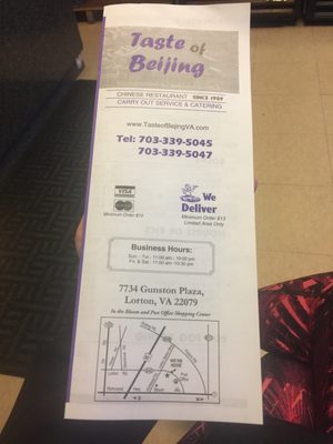 Menu photo 2 Taste of Beijing Lorton, VA