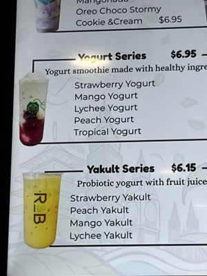 Menu photo 1 R&B Tea Monterey Park, CA Menu photo 1 R&B Tea Monterey Park, CA