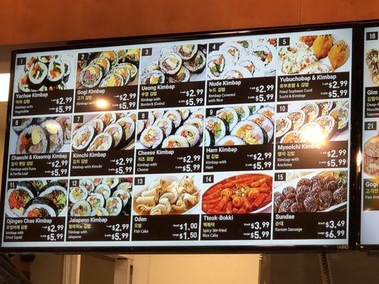 Menu photo 2 Toreore Korean Fried Chicken Carrollton, TX Menu photo 2 Toreore Korean Fried Chicken Carrollton, TX