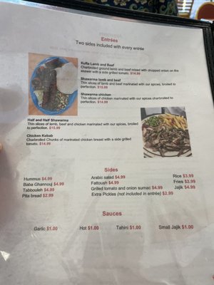 Menu photo 8 Shawarma Bistro Henrico, VA