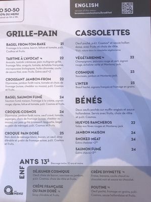 Menu photo 2 Cosmos Café Quebec City, QC Menu photo 2 Cosmos Café Quebec City, QC
