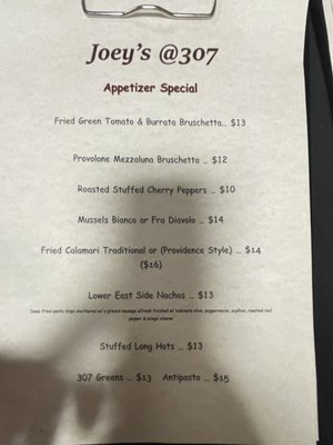 Menu photo 4 Joey’s 307 Utica, NY Menu photo 4 Joey’s 307 Utica, NY